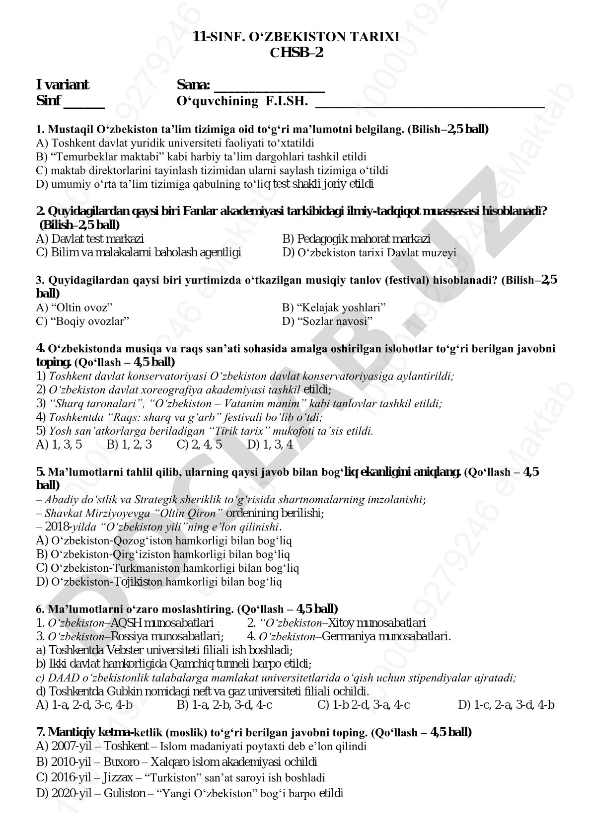 11-sinf O'zbekiston tarixi