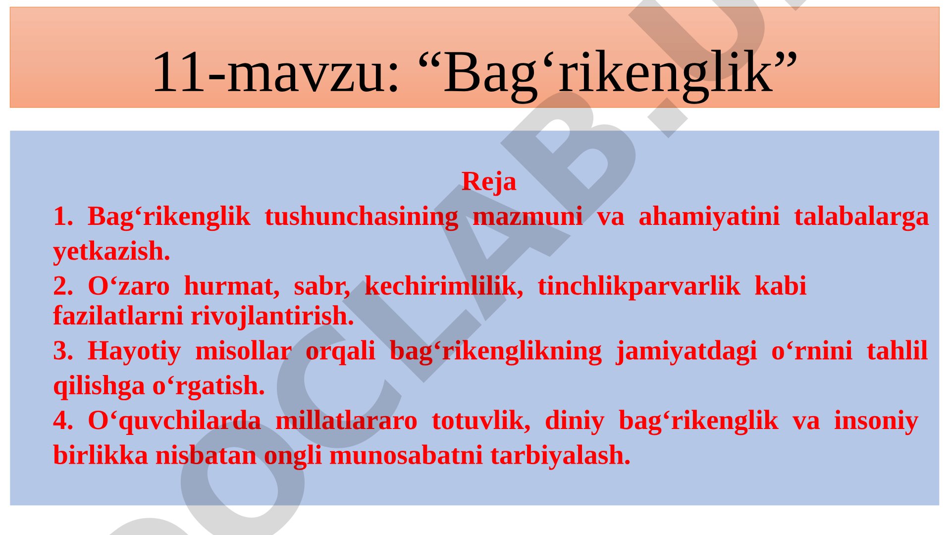 Bag‘rikenglik