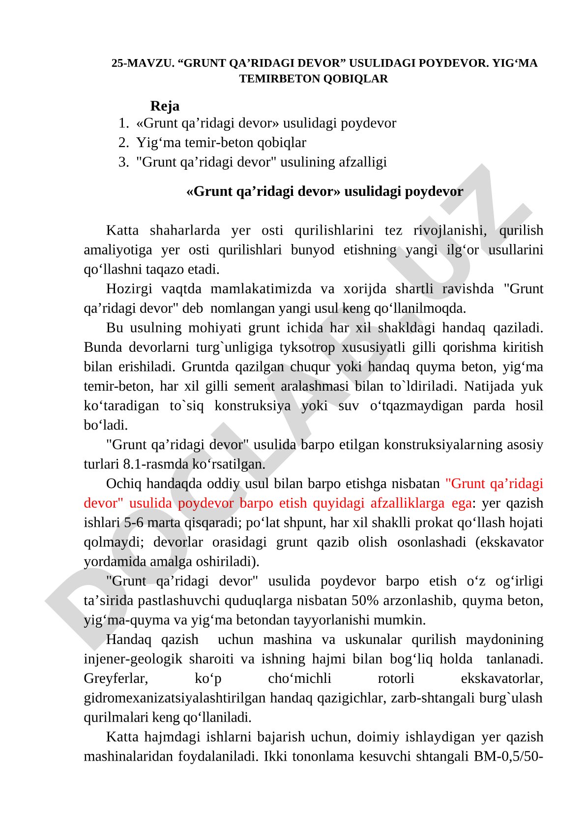 “Grunt qa’ridagi devor” usulidagi poydevor. Yig‘ma temirbeton qobiqlar
