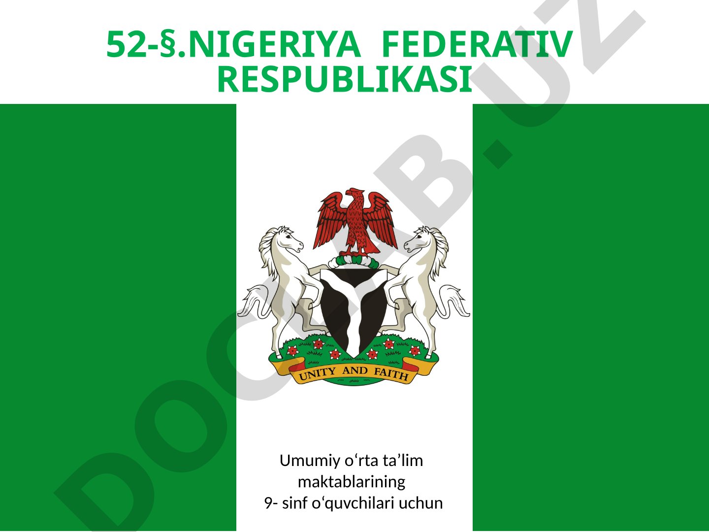 Nigeriya Federativ Respublikasi