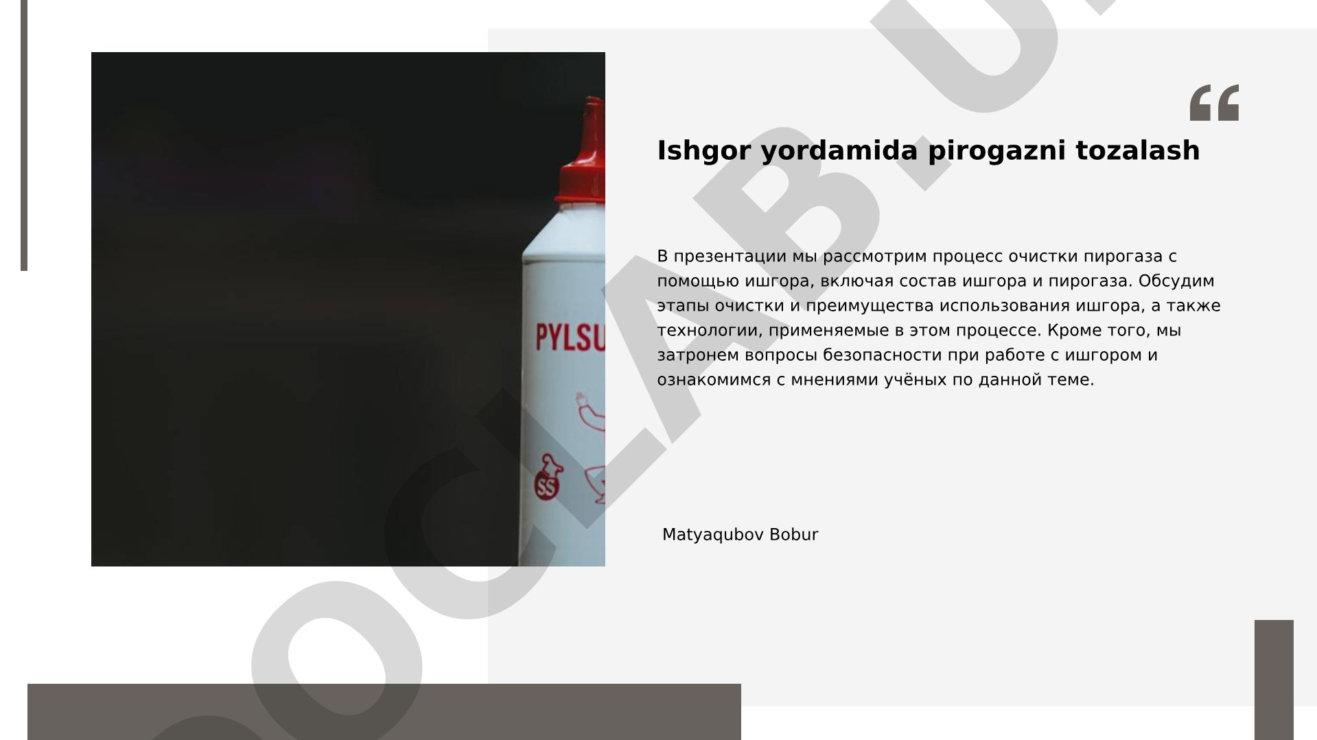 Pirog'z tarkibi va xavfsizlik texnologiyalari