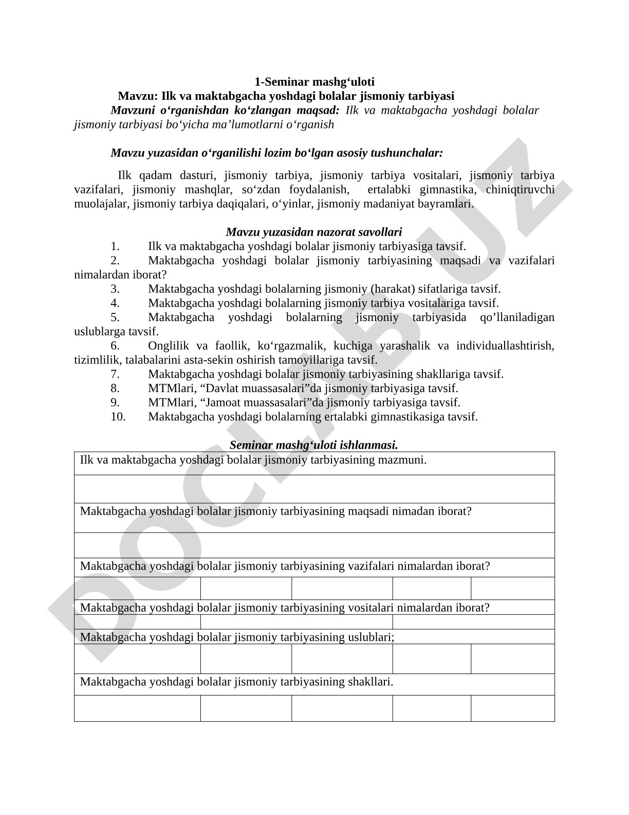 Ilk va maktabgacha yoshdagi bolalar jismoniy tarbiyasi