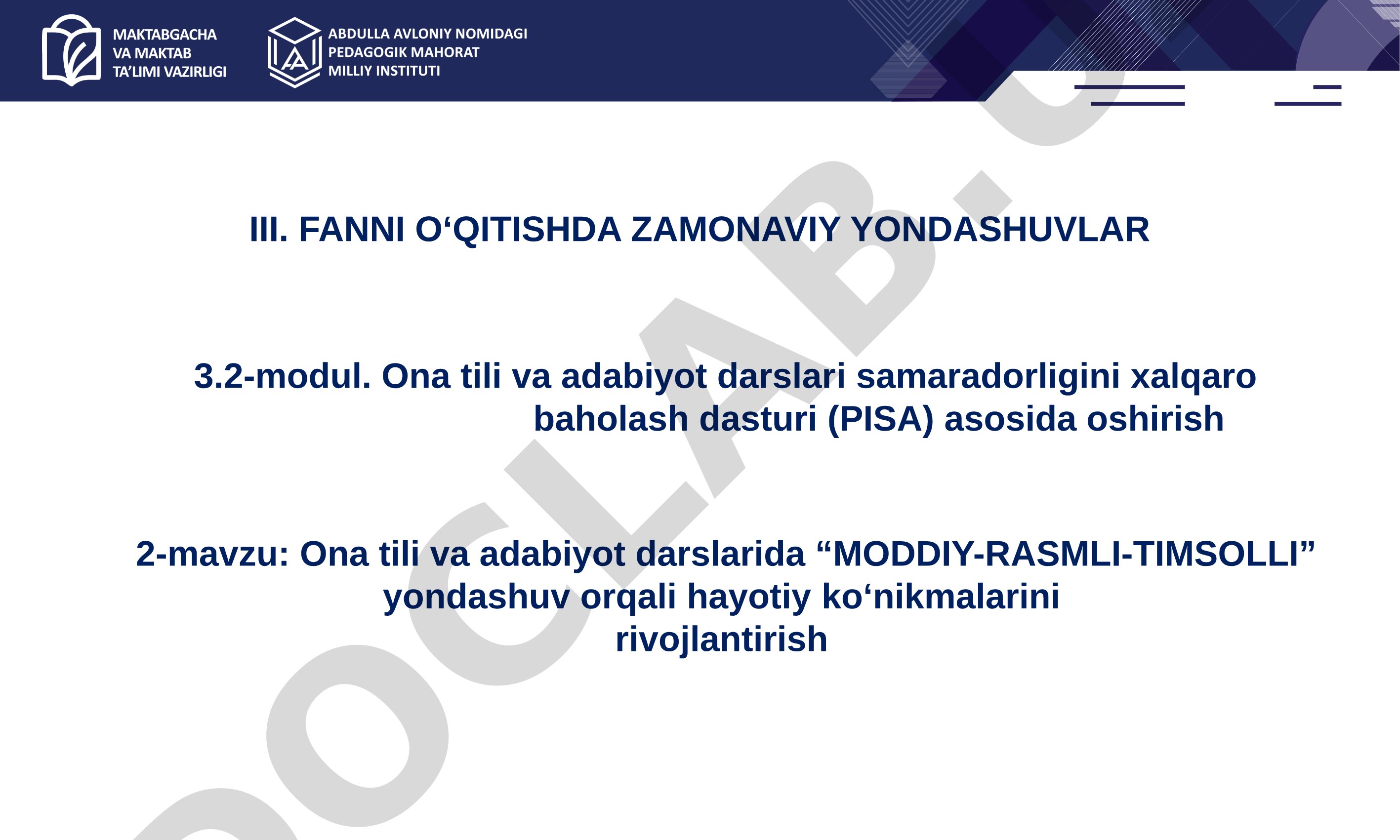 Ona tili va adabiyot darslarida “MODDIY-RASMLI-TIMSOLLI” yondashuv orqali hayotiy koʻnikmalarini rivojlantirish