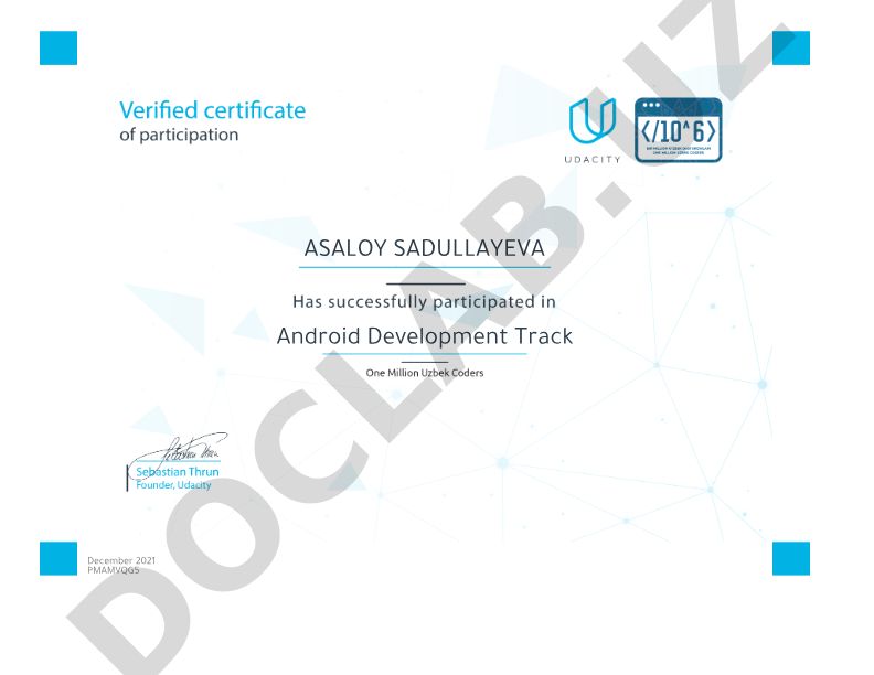 Android Development Track