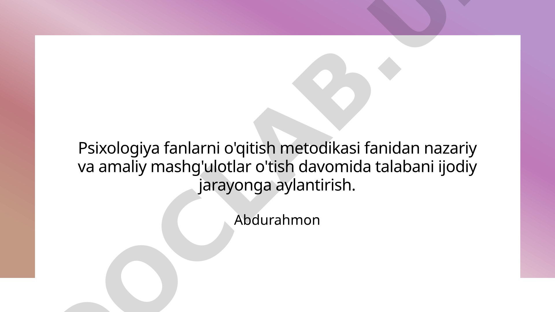 Pedagogik fanlar mazmunini aniqlash tushunchasi va mohiyati