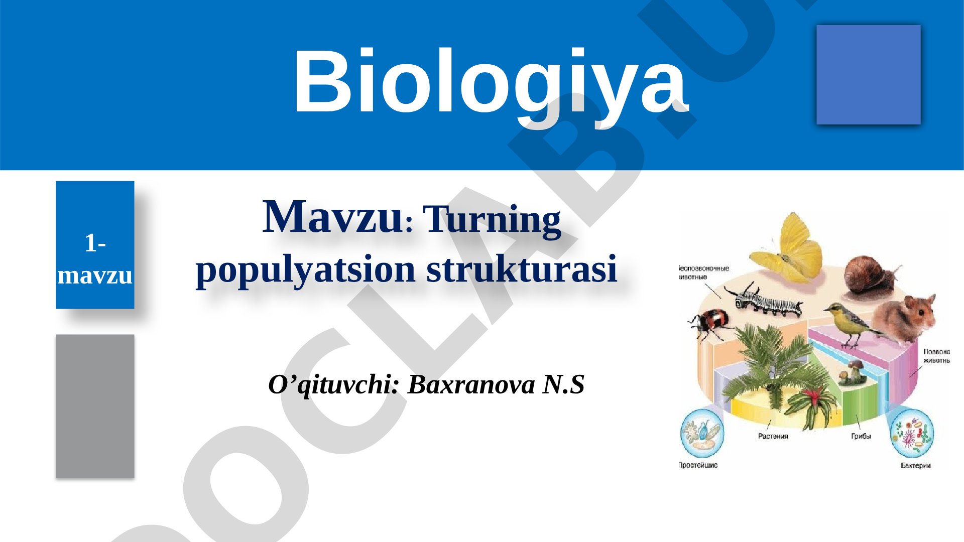 Turning populyatsion strukturasi