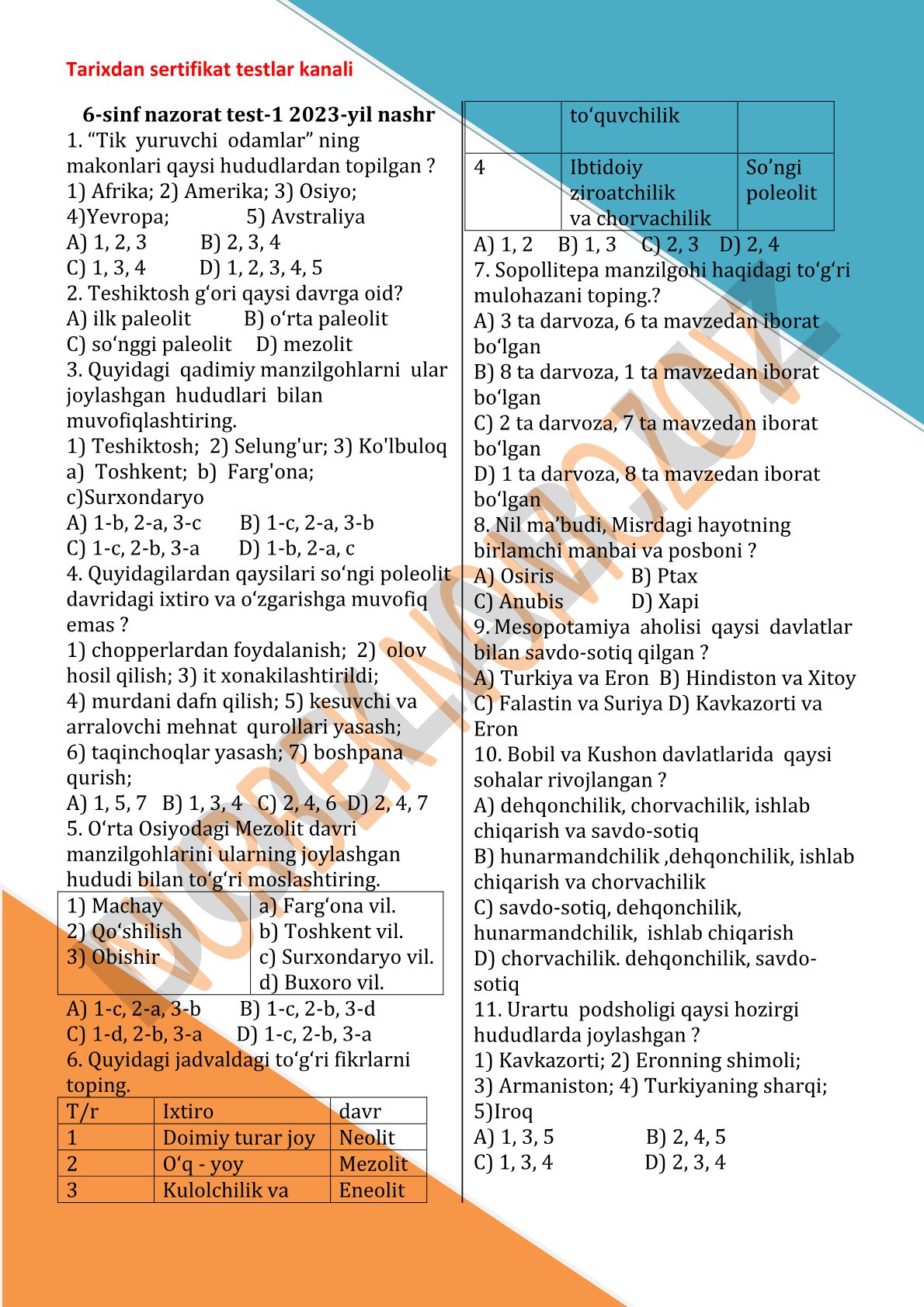 6-sinf tarix fanidan 2023-yil nazorat testi