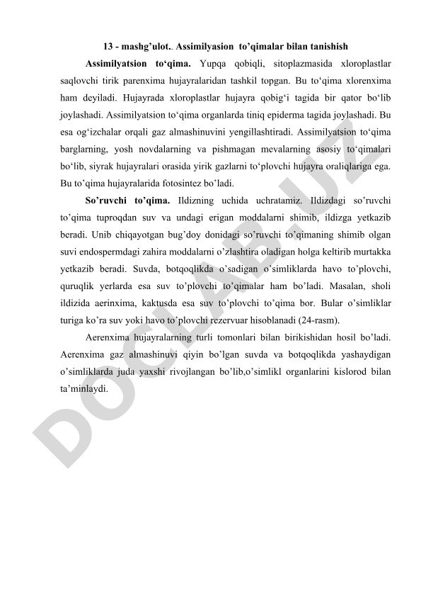 Assimilyasion to'qimalar bilan tanishish