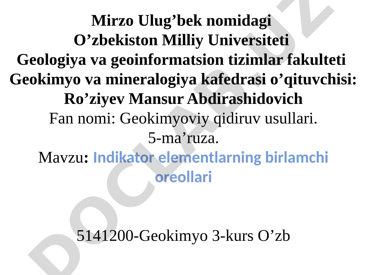 Indikator elementlarning birlamchi oreollari