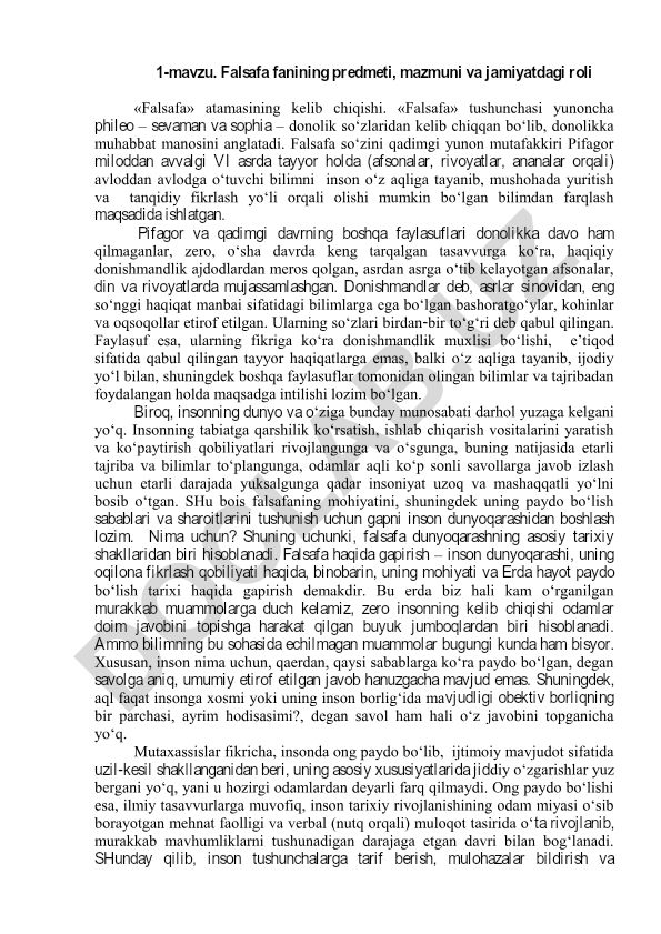 Falsafa fanining predmeti, mazmuni va jamiyatdagi roli
