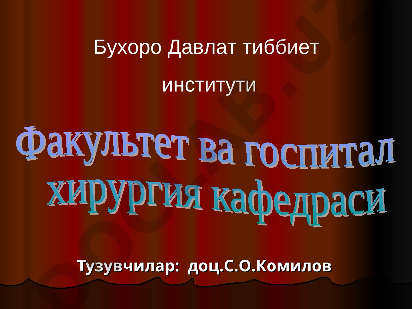 Артериал кон томирларининг окклюзион ва стенозловчи касалликлари