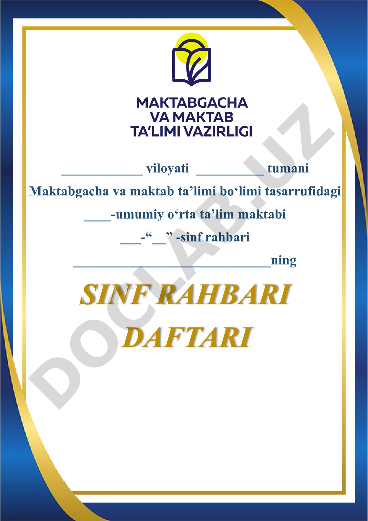 Sinf rahbari daftari