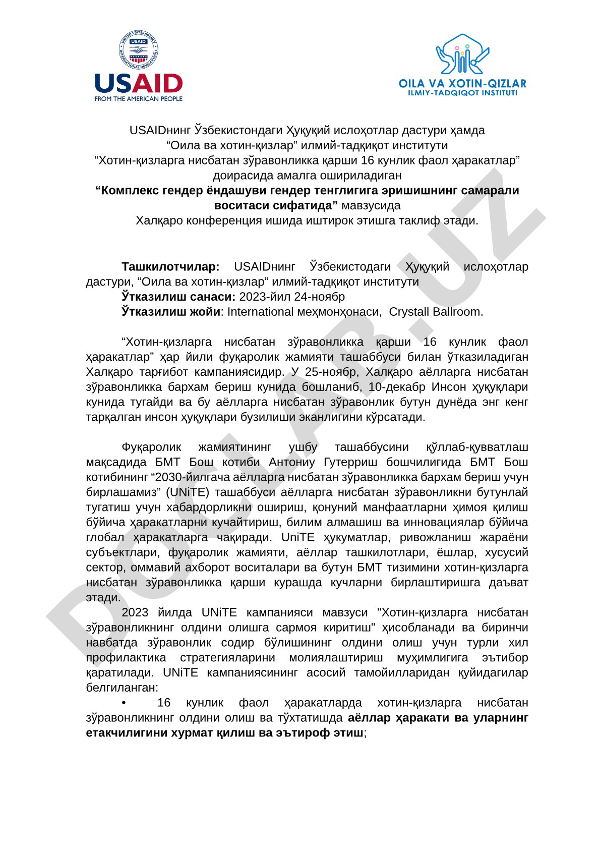 Комплекс гендер ёндашуви гендер тенглигига эришишнинг самарали воситаси сифатида