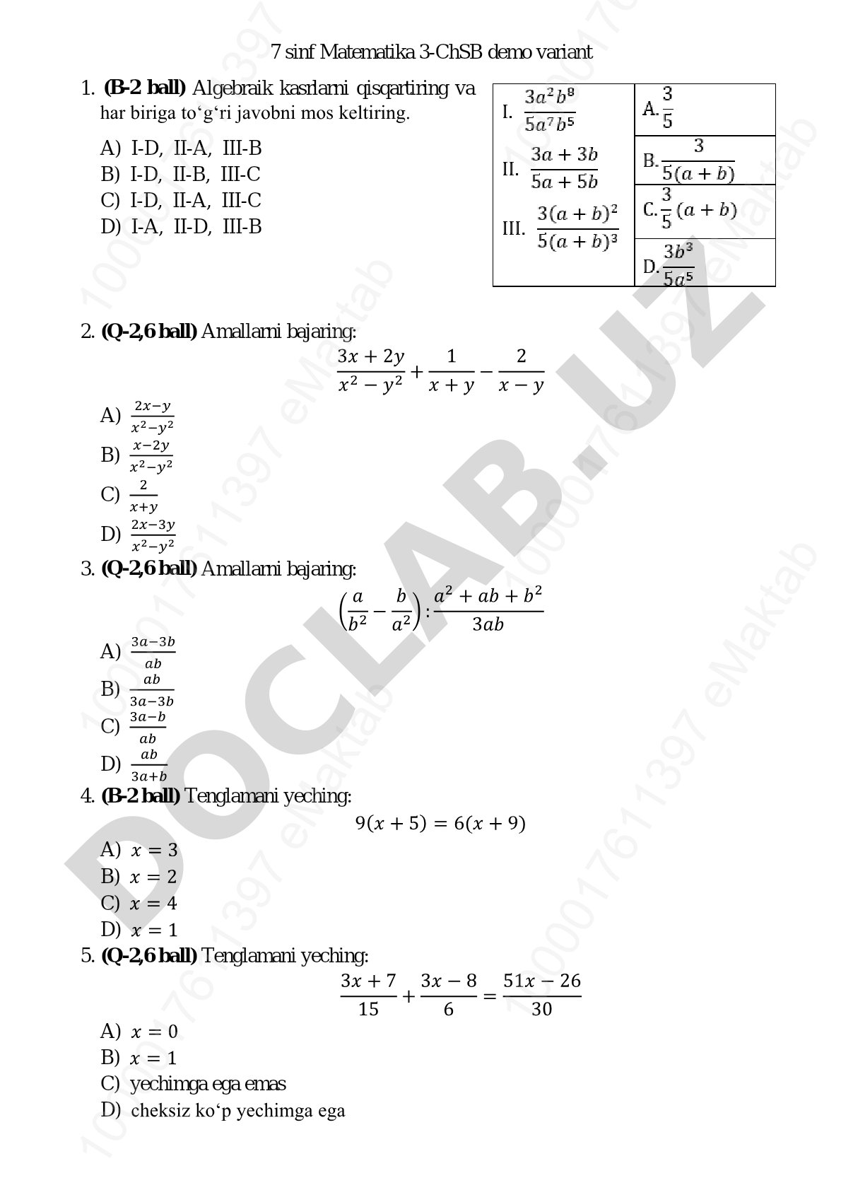 7 sinf Matematika 3-ChSB demo variant 1