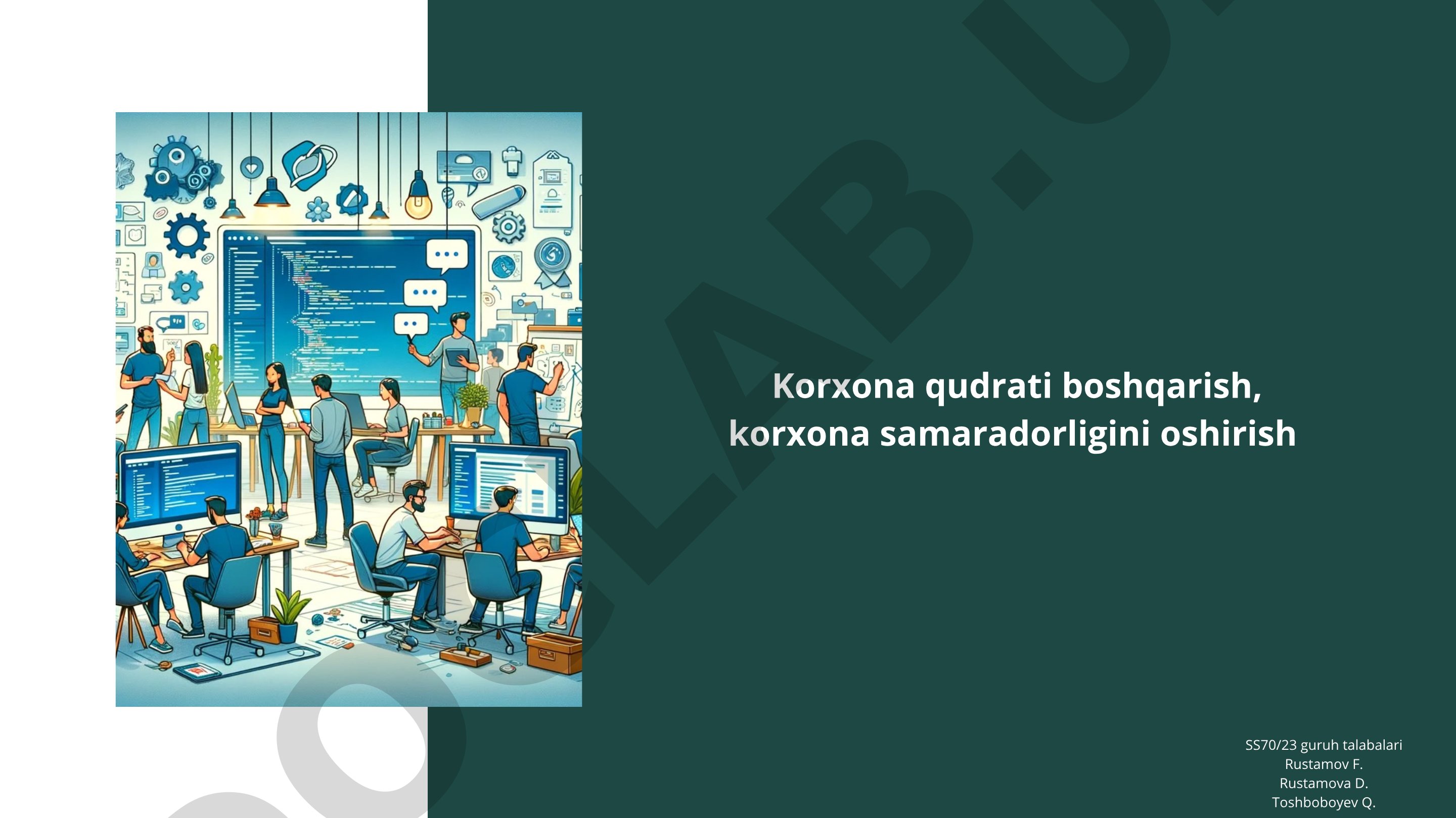 Korxona qudratini boshqarish va samaradorlikni oshirish