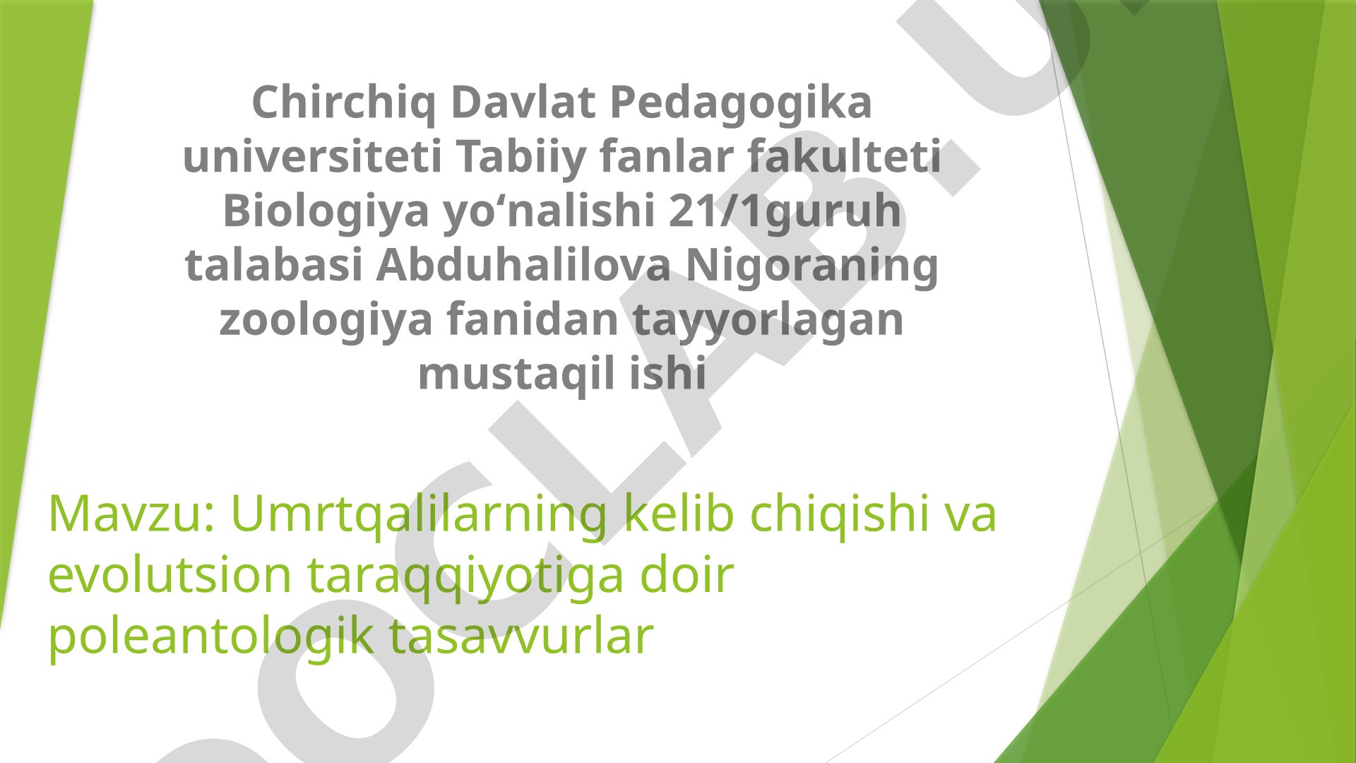 Umrtqalilarning kelib chiqishi va evolutsion taraqqiyotiga doir poleantologik tasavvurlar
