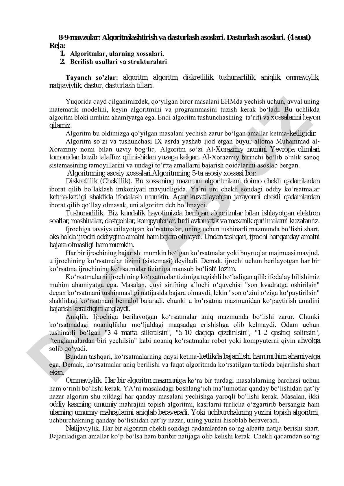 Algoritmlashtirish va dasturlash asoslari. Dasturlash asoslari.