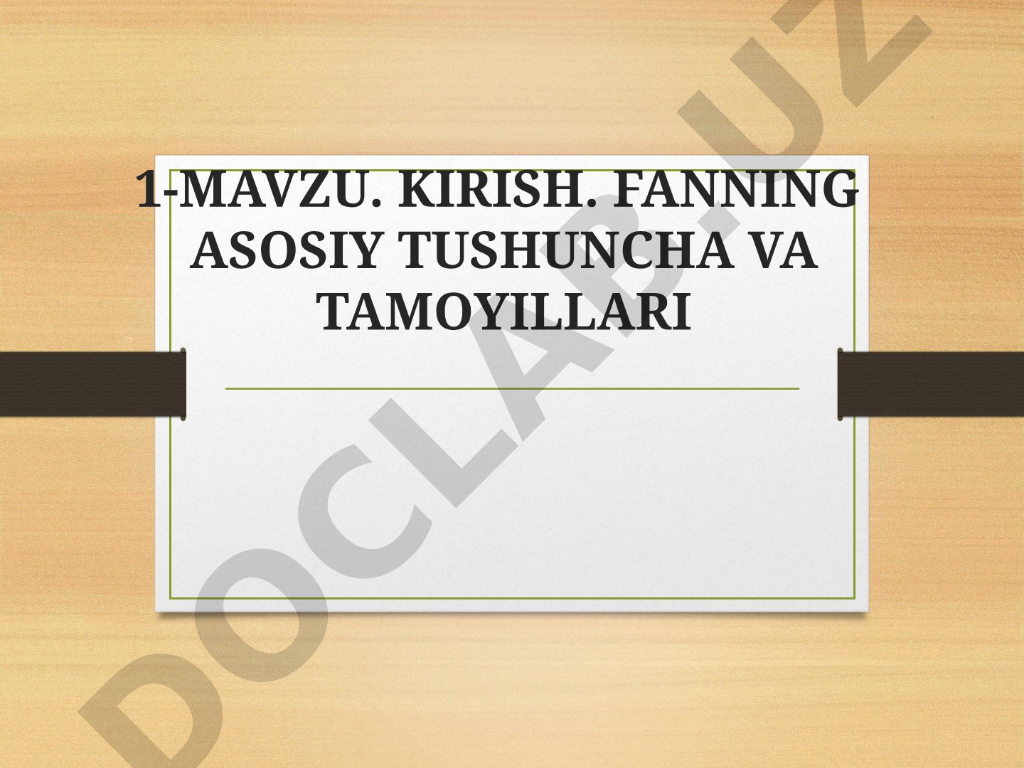 Ekologiya fanining asosiy tushuncha va tamoyillari