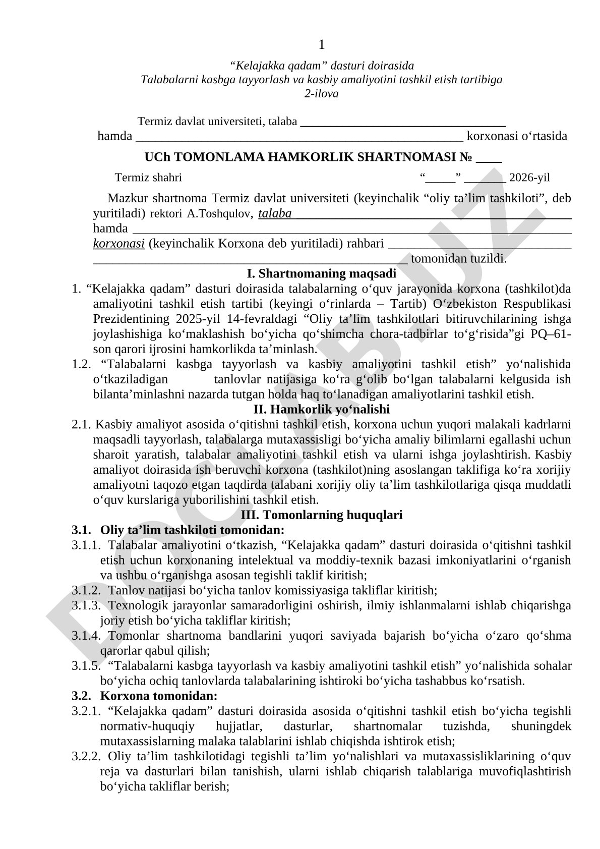 Uch tomonlama hamkorlik shartnomasi