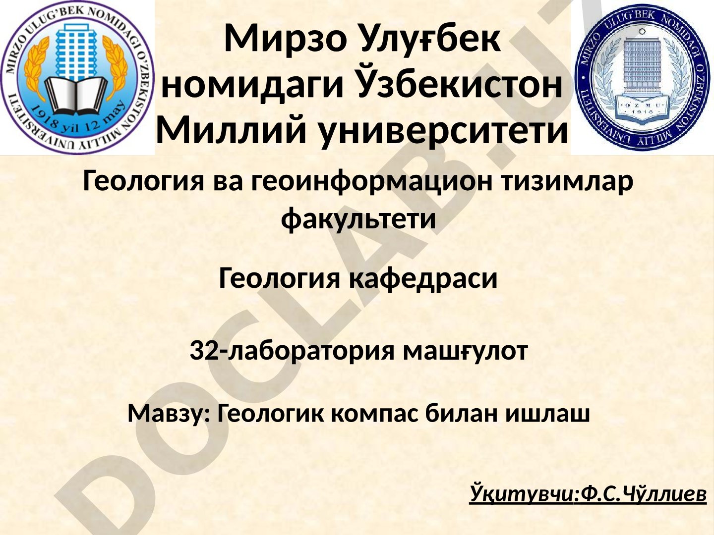 Геологик компас билан ишлаш