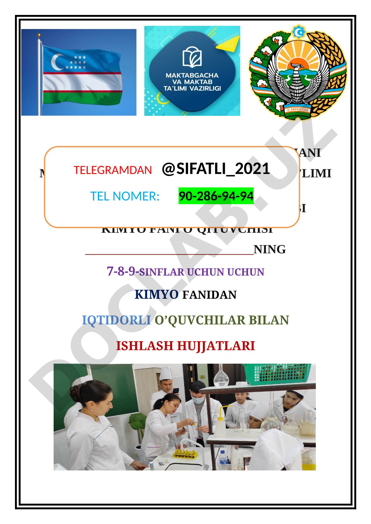 Kimyo fanidan iqtidorli o'quvchilar bilan ishlash tizimi