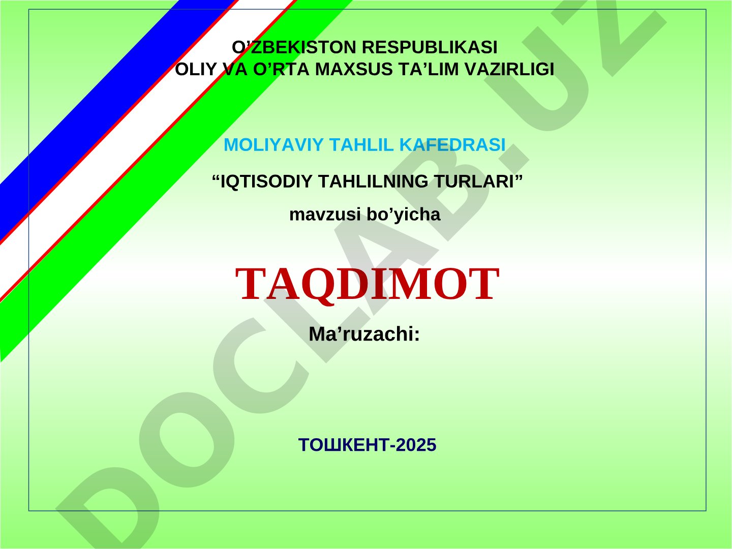 Iqtisodiy tahlilning turlari