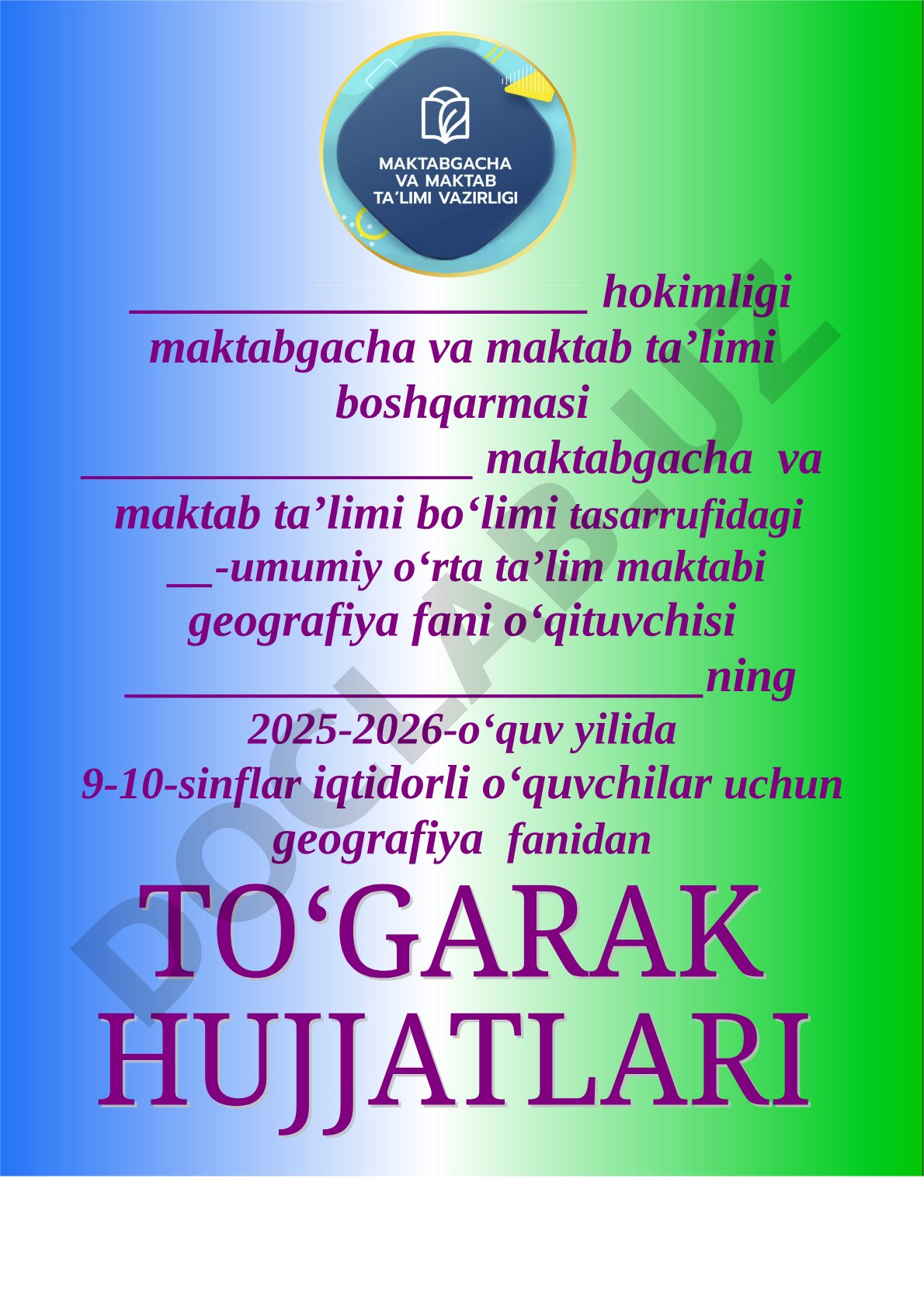 Iqtidorli o'quvchilar uchun geografiya to'garagi