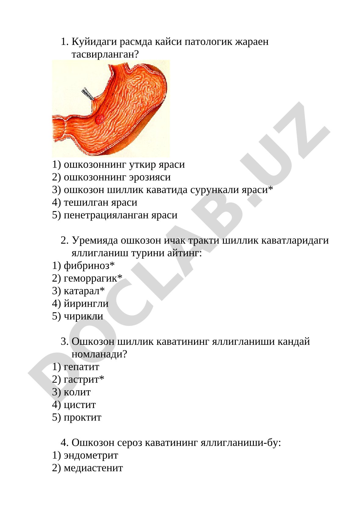 Ошкозон-ичак патологияси буйича тест саволлари
