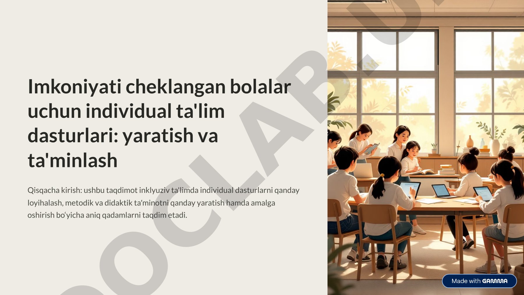 Imkoniyati cheklangan bolalar uchun individual ta'lim dasturlari: yaratish va ta'minlash