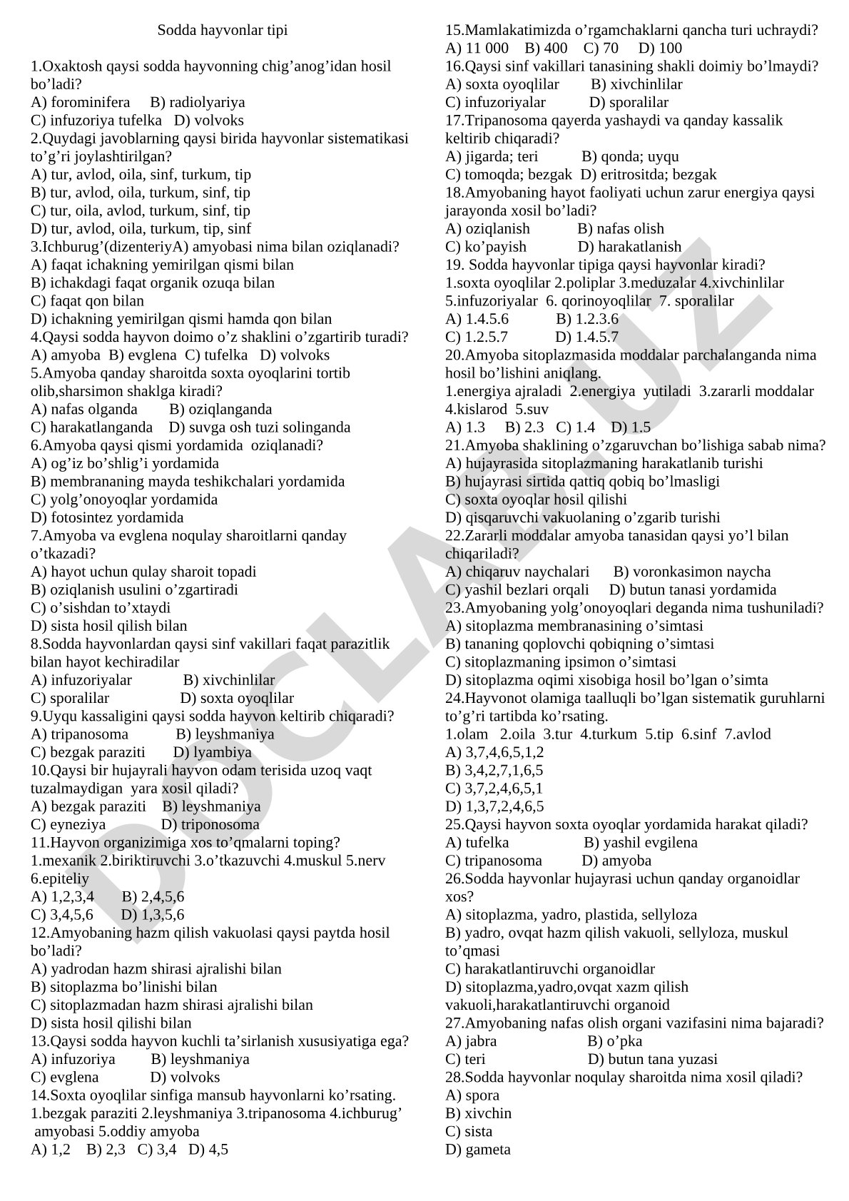 Sodda hayvonlar tipiga oid test savollari