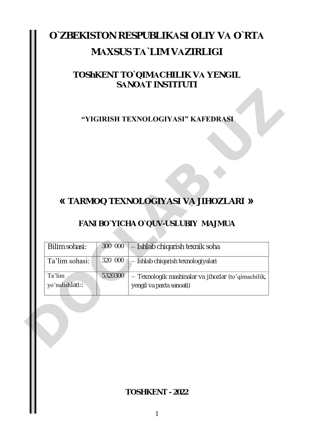 Tarmoq texnologiyasi va jihozlari