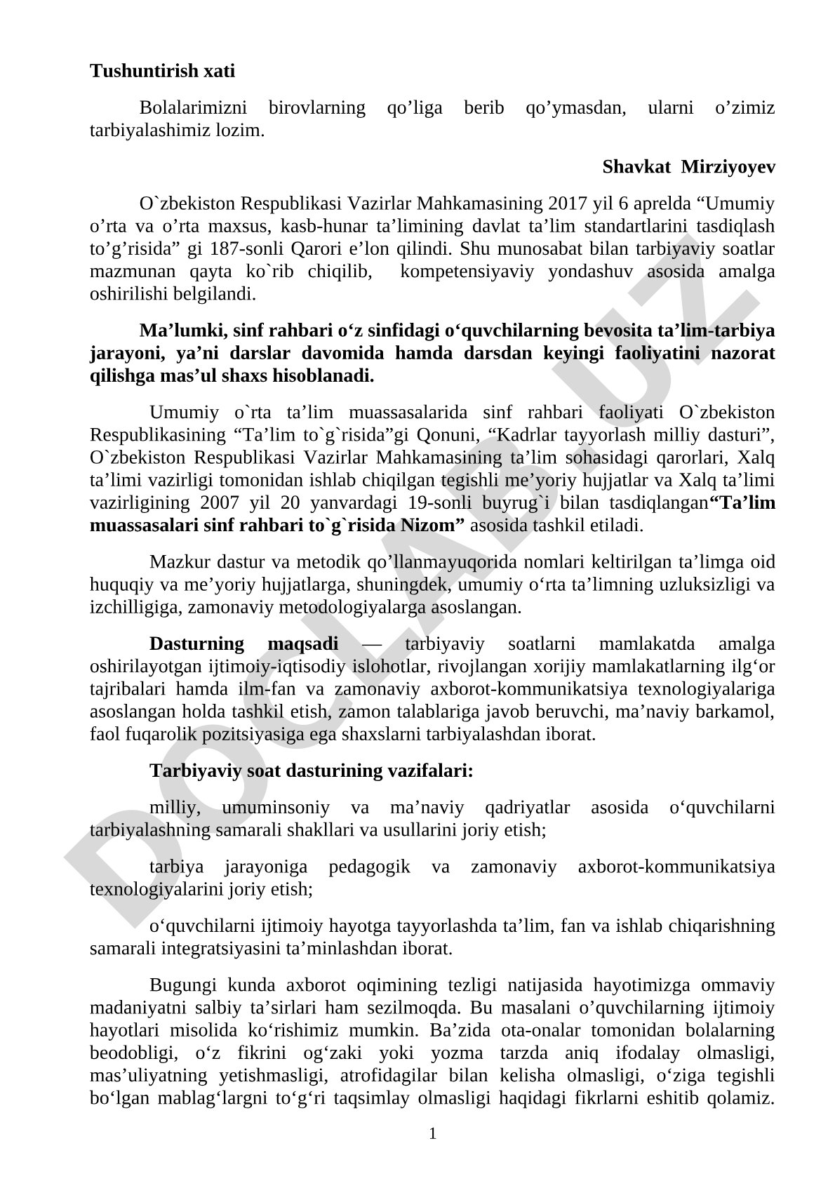 Umumiy o'rta ta'limda sinf rahbari faoliyati