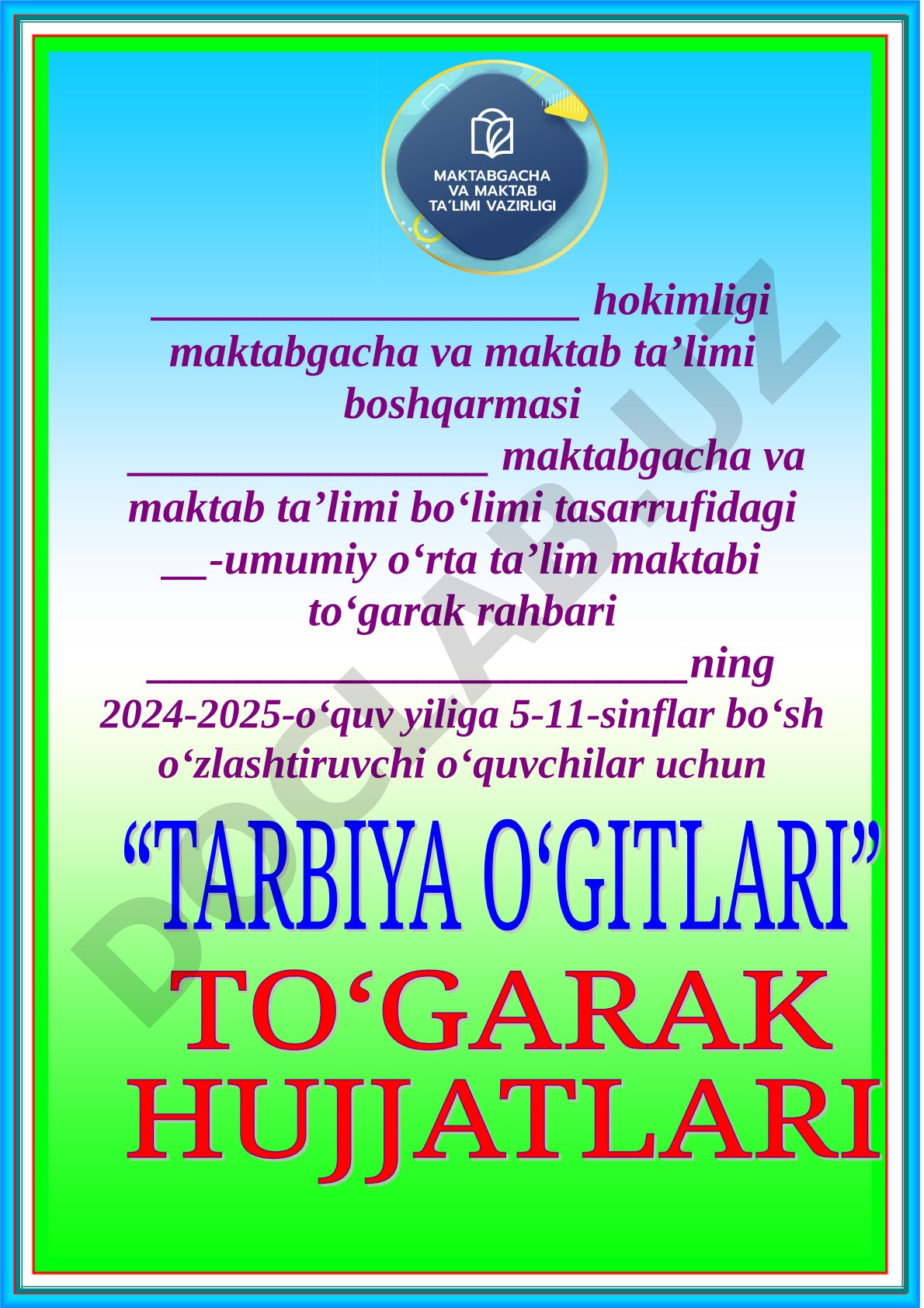 2024-2025-o'quv yilida bo'sh o'zlashtiruvchi o'quvchilar uchun to'garak ish rejasi