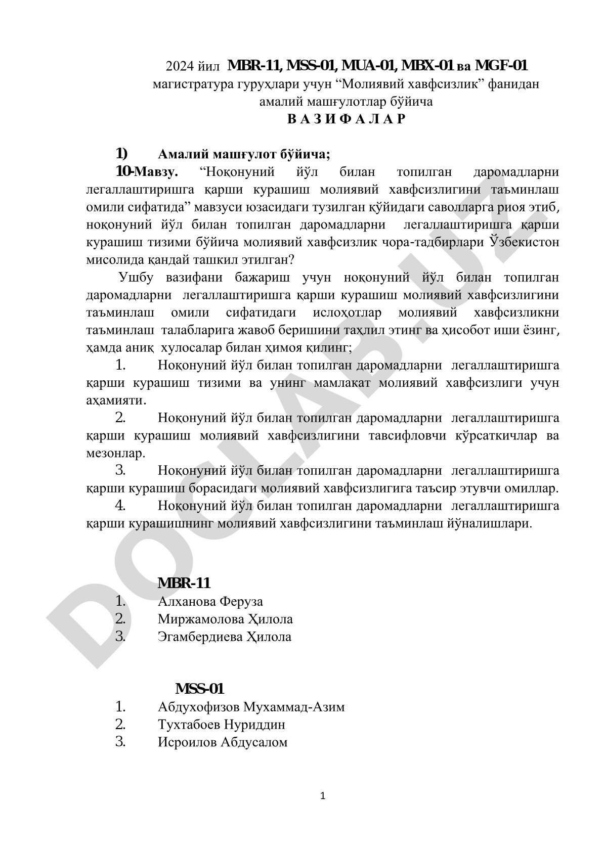 Ноқонуний йўл билан топилган даромадларни легаллаштиришга қарши курашиш молиявий хавфсизлигини таъминлаш омили сифатида