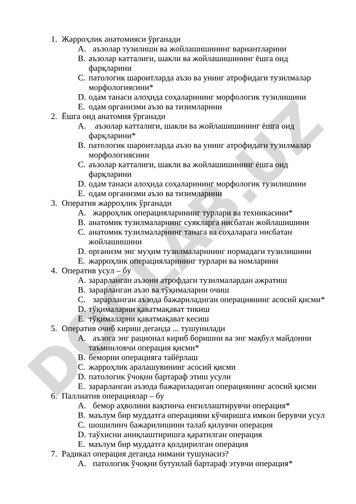 Жарроҳлик анатомияси ва оператив жарроҳлик асослари