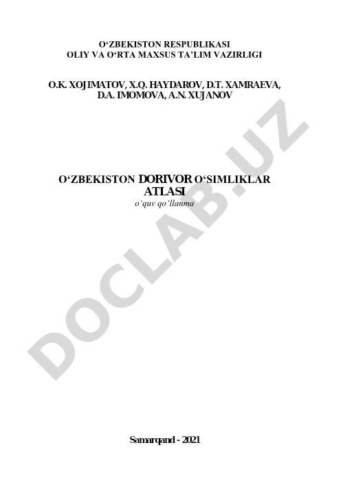 O'zbekiston dorivor o'simliklar atlasi