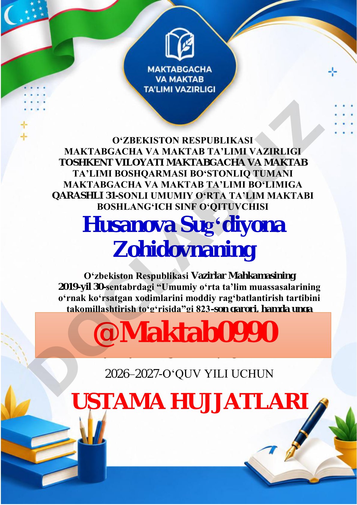 O‘qituvchiga 2026–2027-o‘quv yili uchun ustama belgilash arizasi