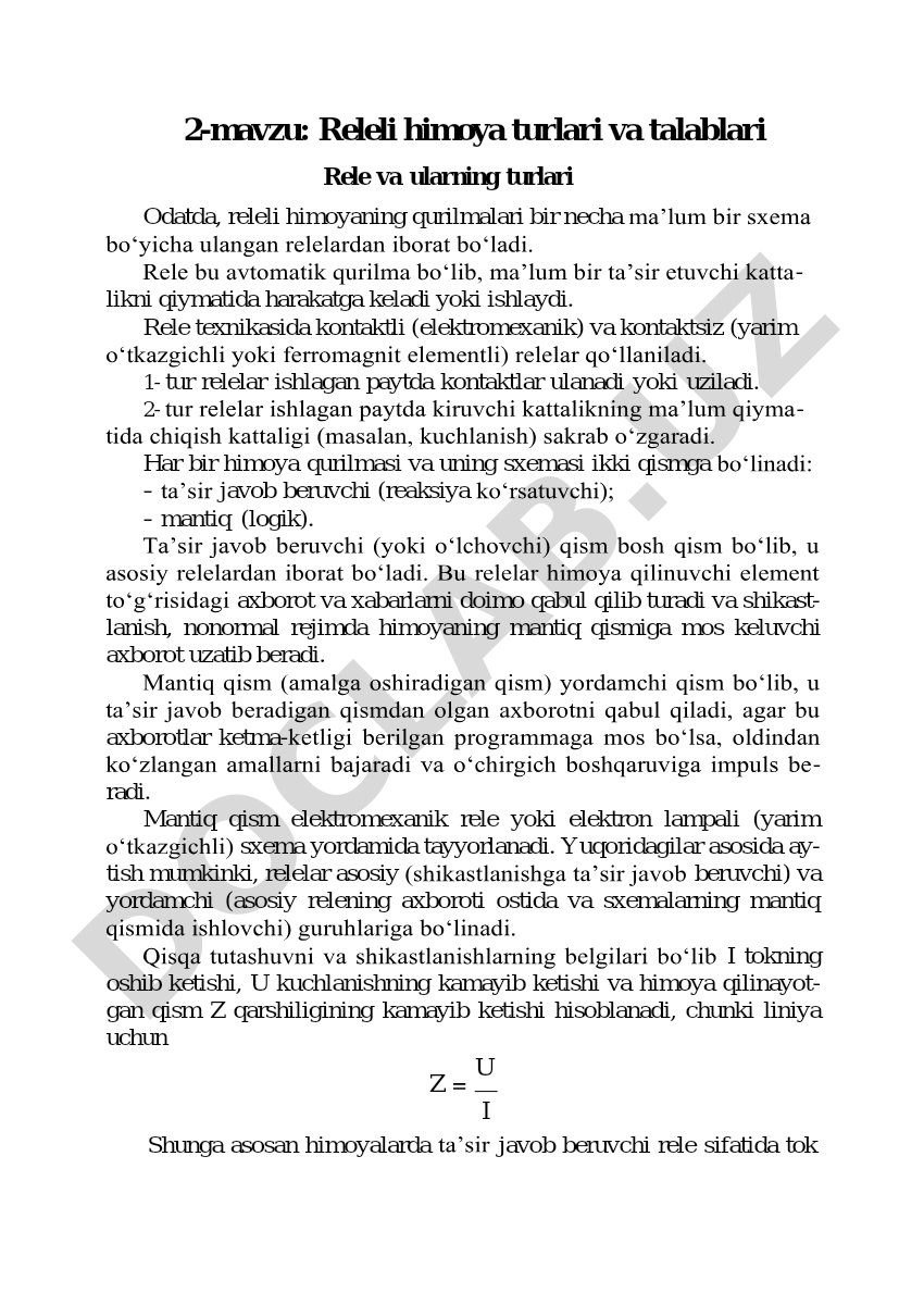 Rele himoyasining asosiy va mantiq qismlari