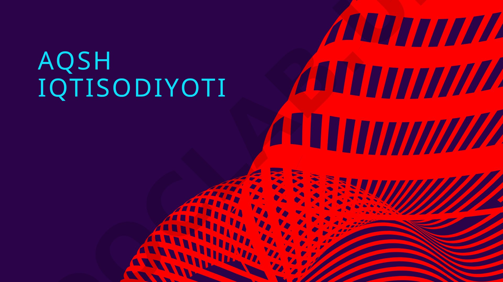 AQSH iqtisodiyoti