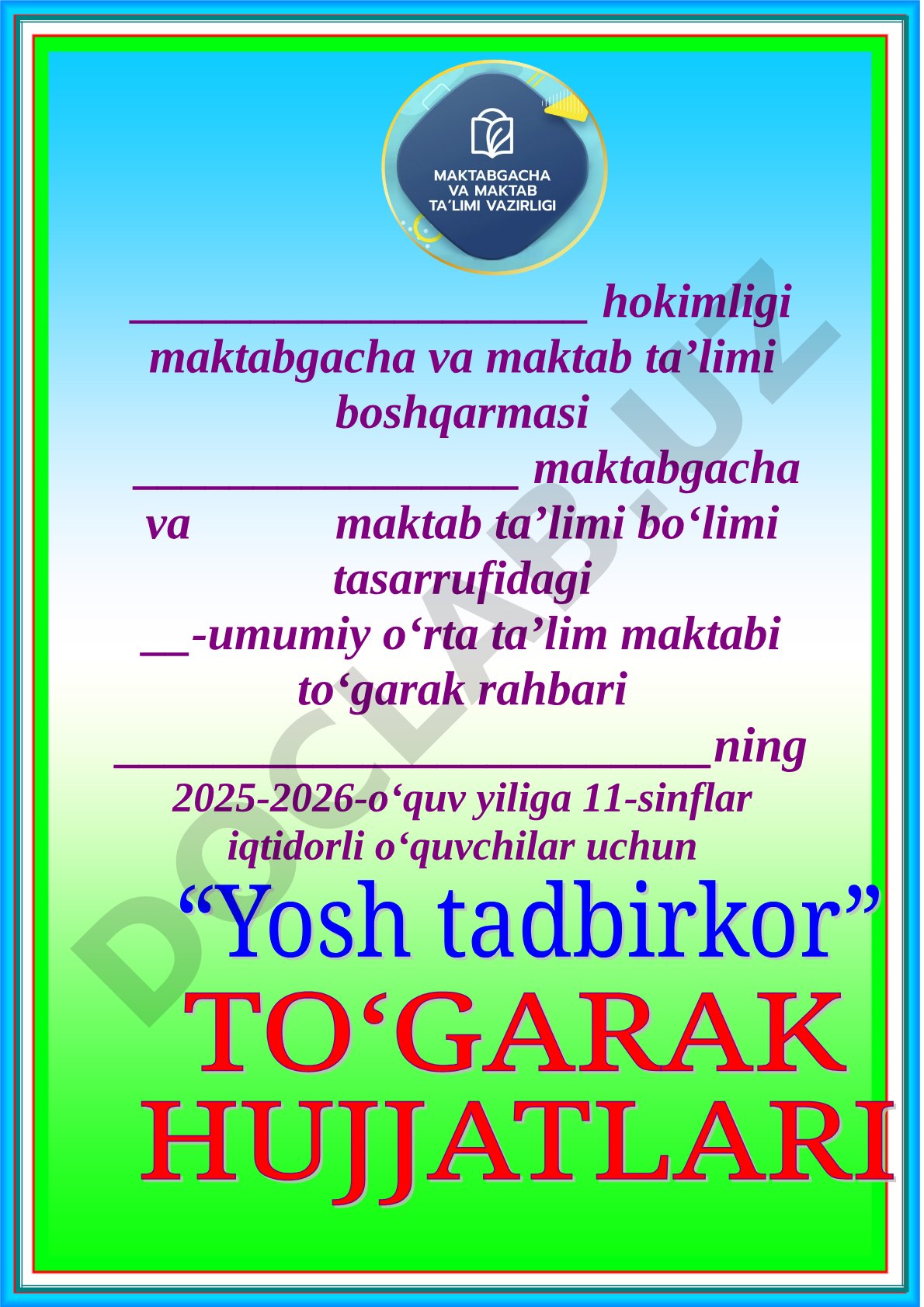 11-sinf iqtidorli o'quvchilar to'garagi a'zolari ro'yxati va mashg'ulotlar jadvali