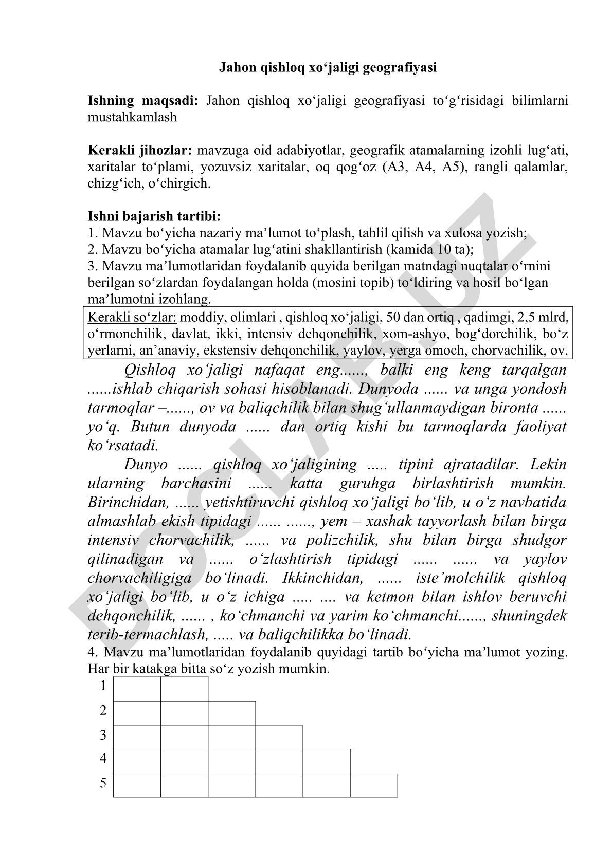 Jahon qishloq xo‘jaligi geografiyasi
