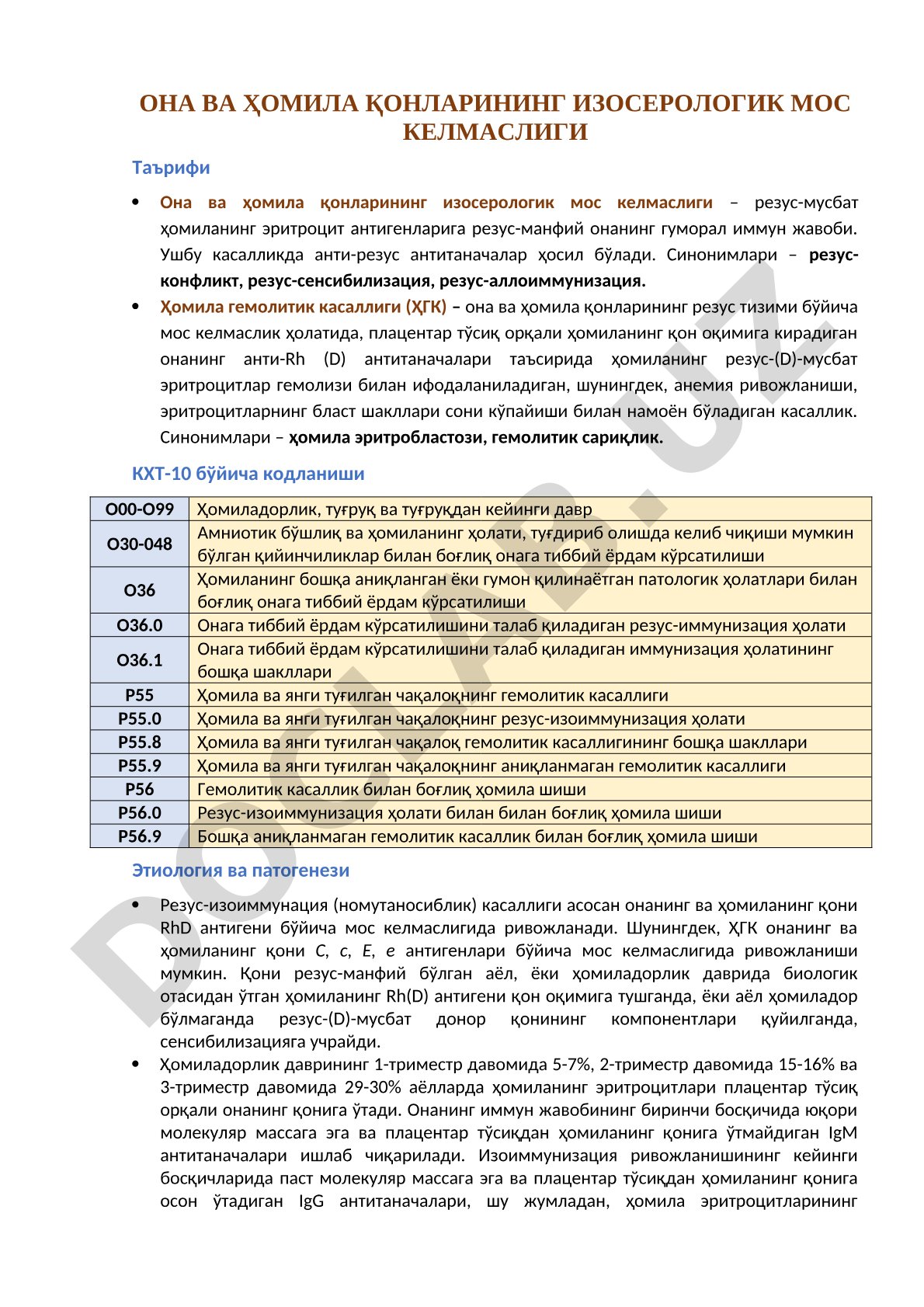 Она ва ҳомила қонларининг изосерологик мос келмаслиги