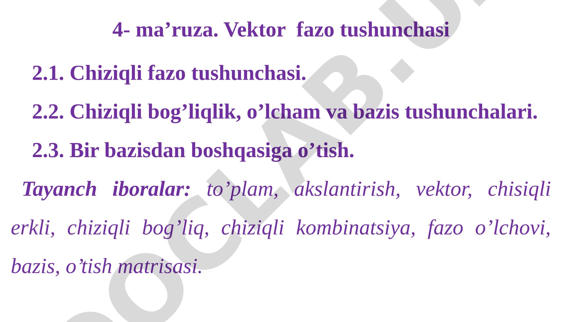 Vektor fazo tushunchasi