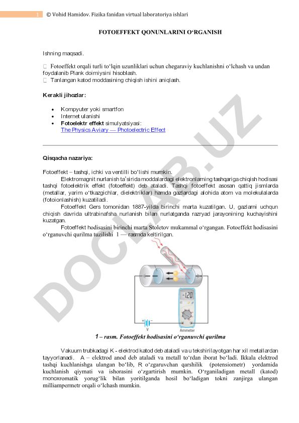 Fotoeffekt qonunlarini o'rganish