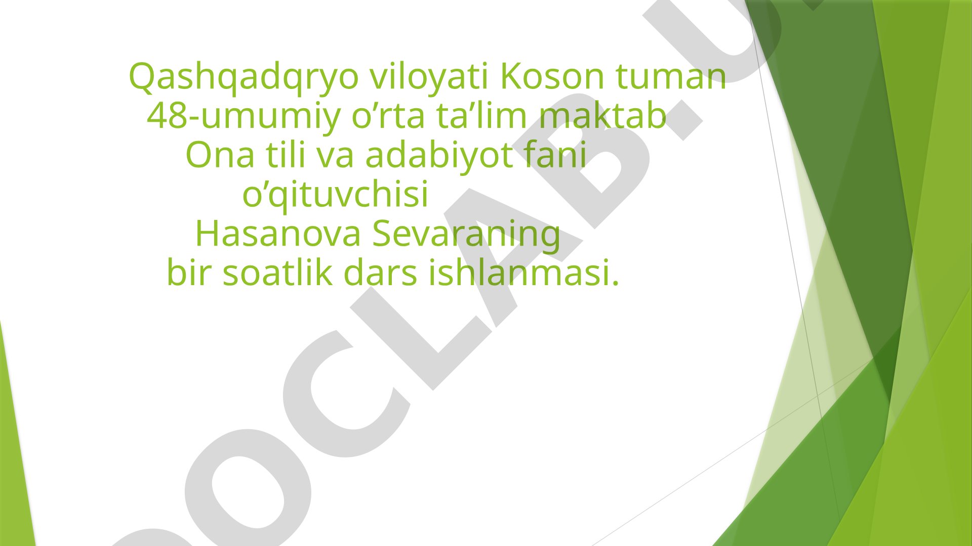 Olmosh so'z turkumi