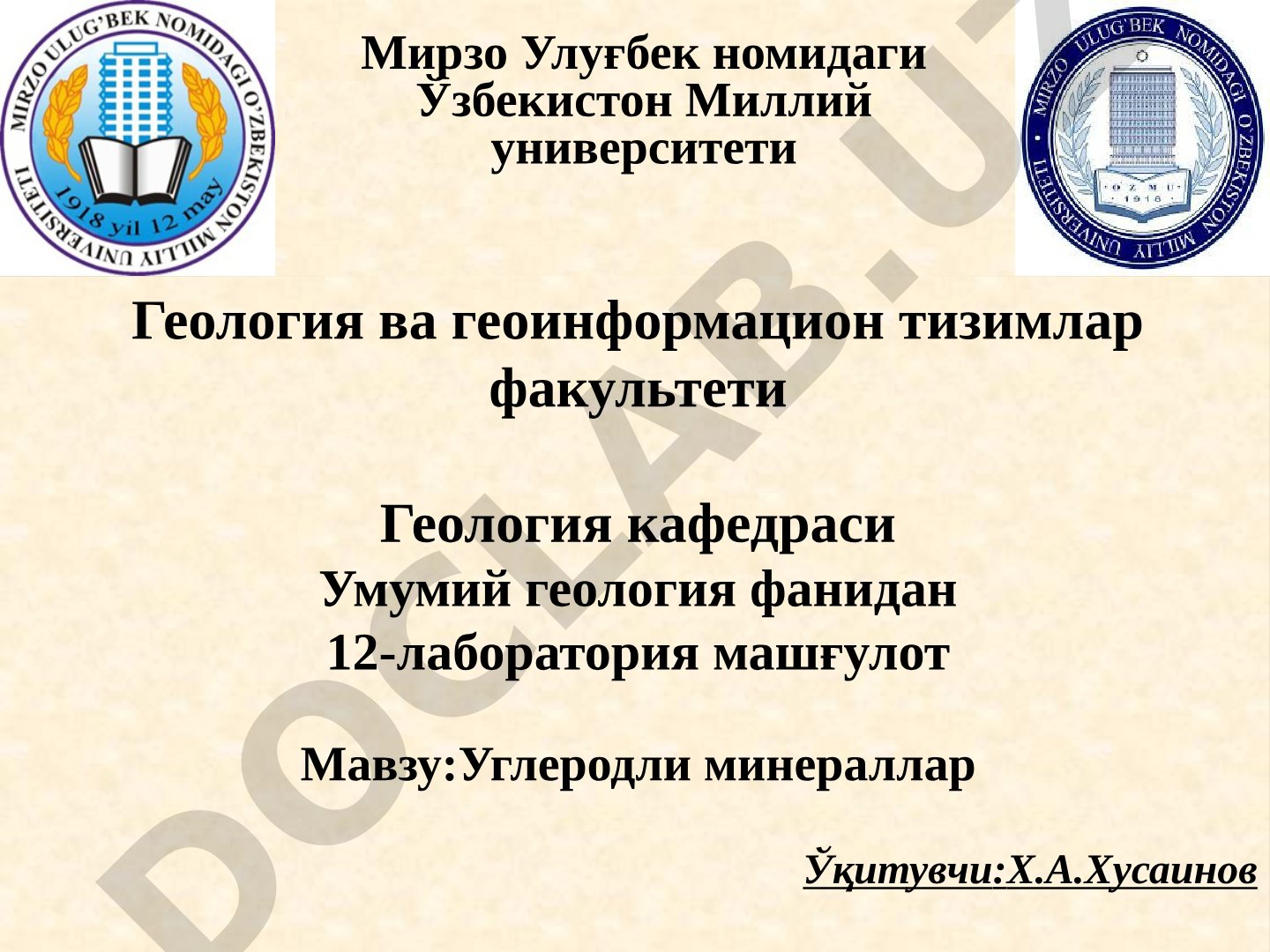 Углеродли минераллар