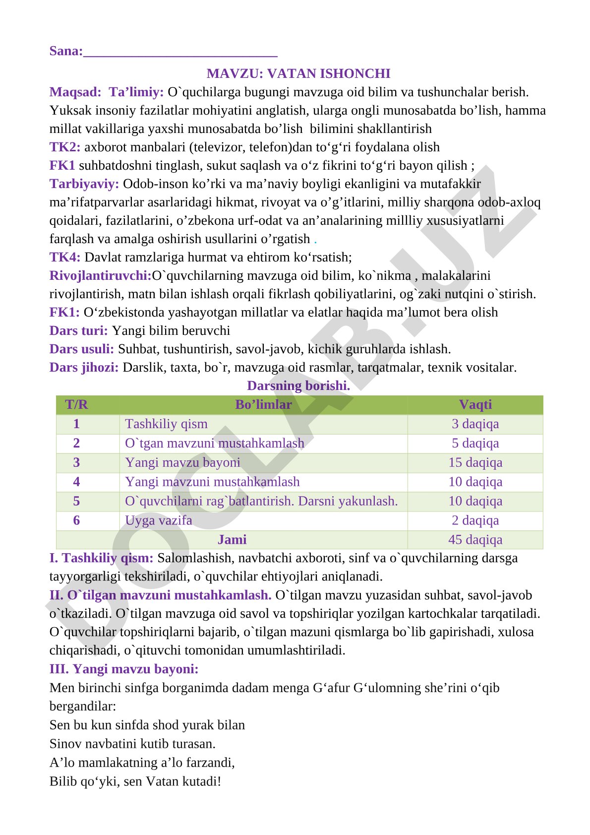 Vatan ishonchi