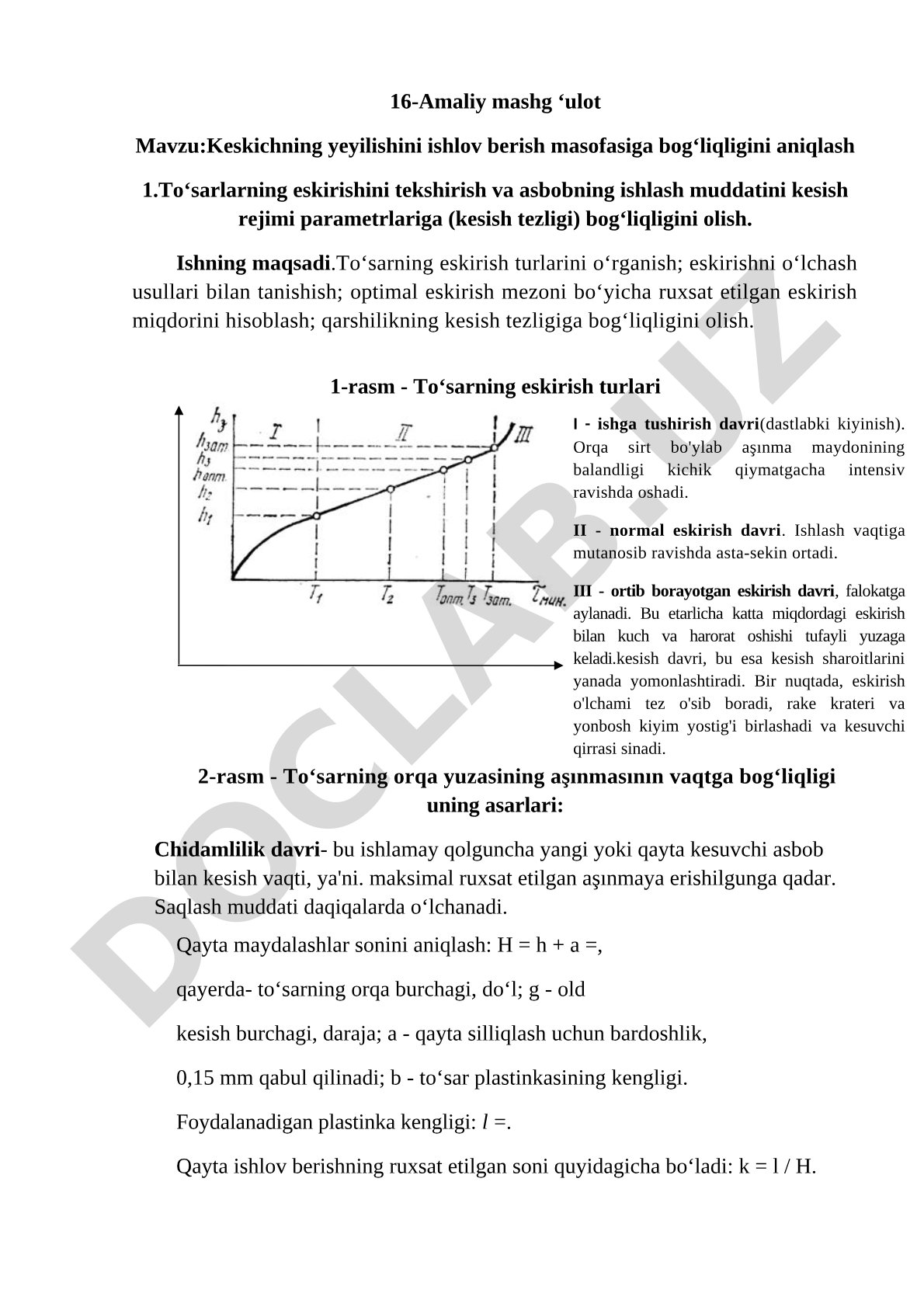 Keskichning yeyilishini ishlov berish masofasiga bog‘liqligini aniqlash 1