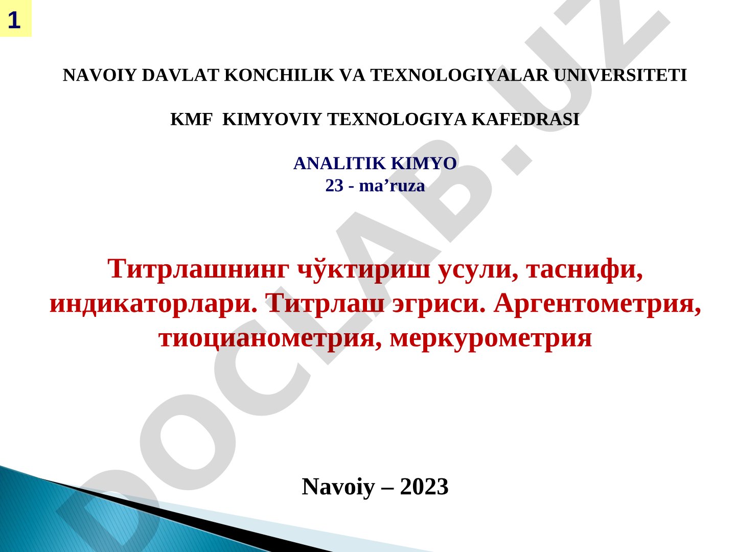 Титрлашнинг чўктириш усули, таснифи, индикаторлари. Титрлаш эгриси. Аргентометрия, тиоцианометрия, меркурометрия