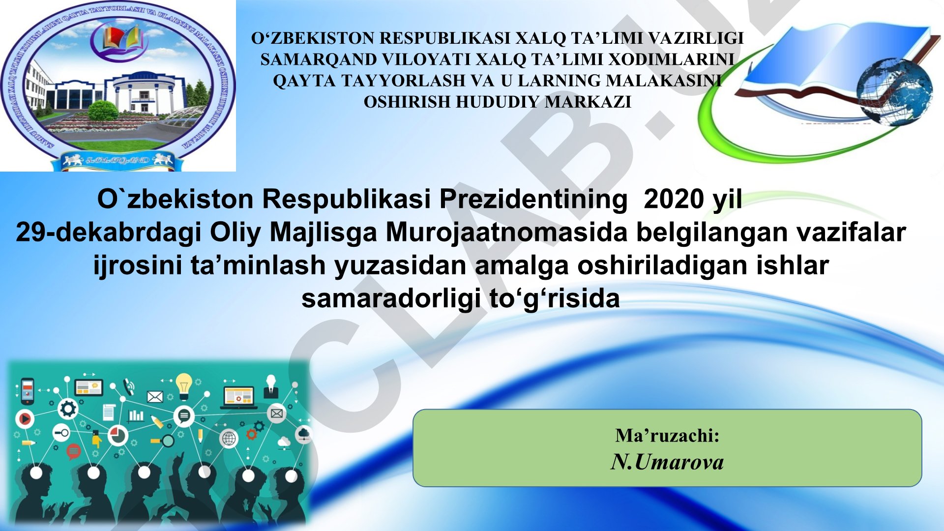 Toshkent yoshlar forumi – 2020 va O‘zbekiston taraqqiyoti